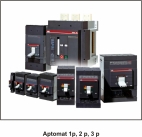 Aptomat 1p,2p,3p